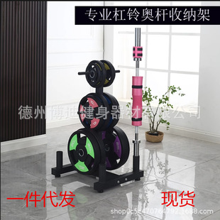 跨境爆款商用哑铃架 Dumbbell rack 健身房双层哑铃凳 家用放置架