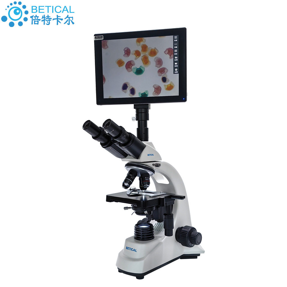 S500T-600A型 一体式三目生物显微镜厂家教学科研实验室用生物镜