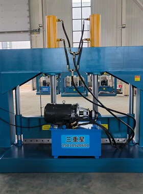 聚丙烯卷膜油压切刀机 丁氰橡胶块液压切料机 塑料卷龙门铡刀机