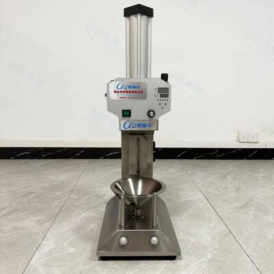 ll阳江海陵岛椰子削皮机去皮机广东佛山厂家直销青椰刮皮机直销