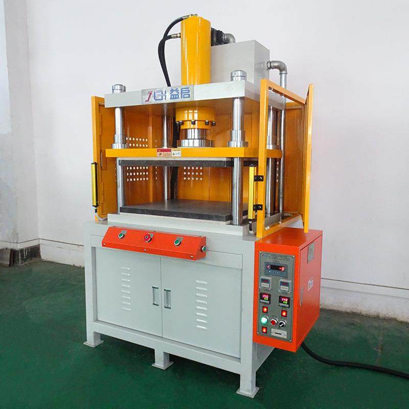 复合材料热压贴合机30T四柱液压熔合成型机缓冲框架式平面热压机,五金/工具,其他机械五金,淘宝优惠券,粉丝福利购,淘宝优惠卷