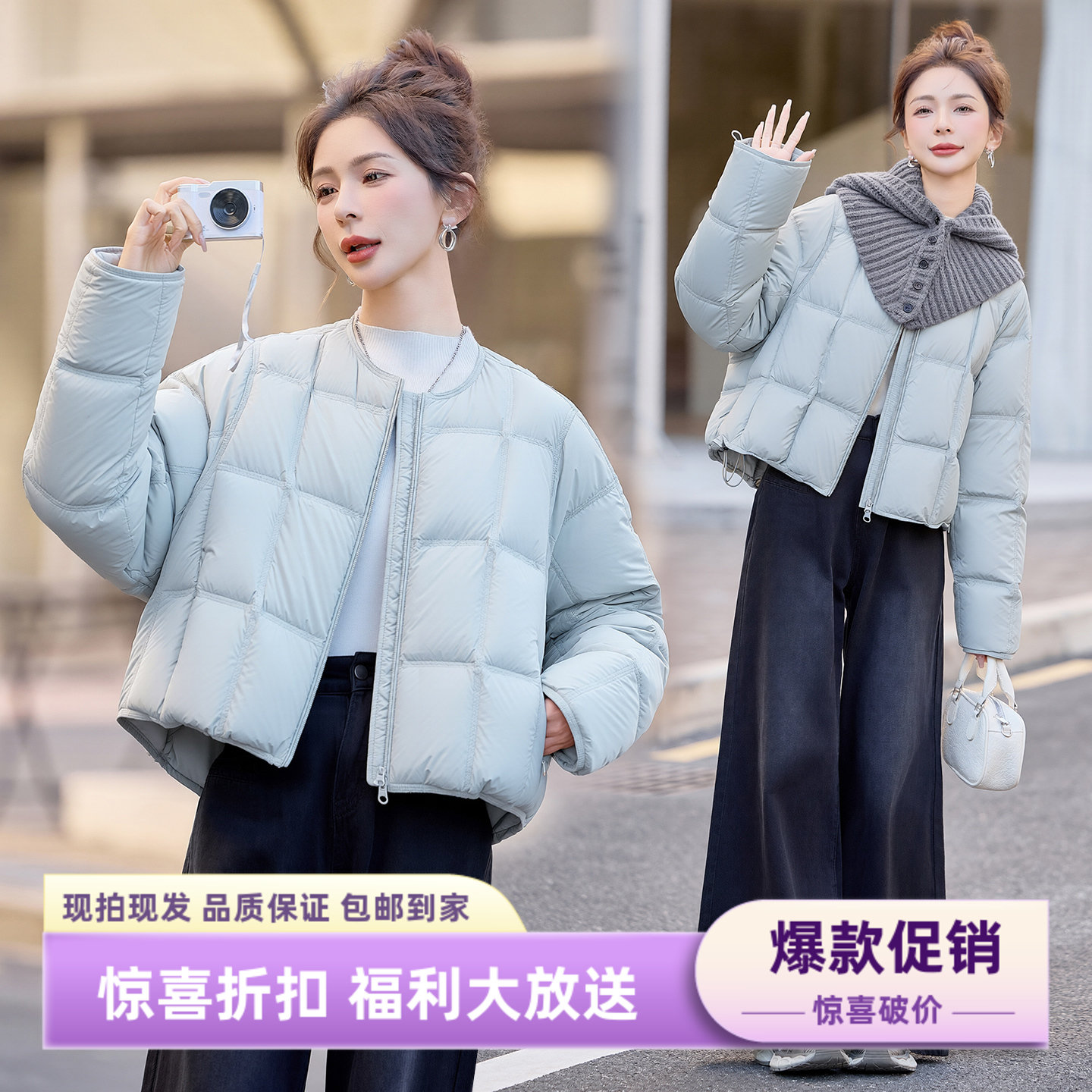 现货三防2025冬装新款时尚羽绒服针织帽小个子百搭保暖外套简约