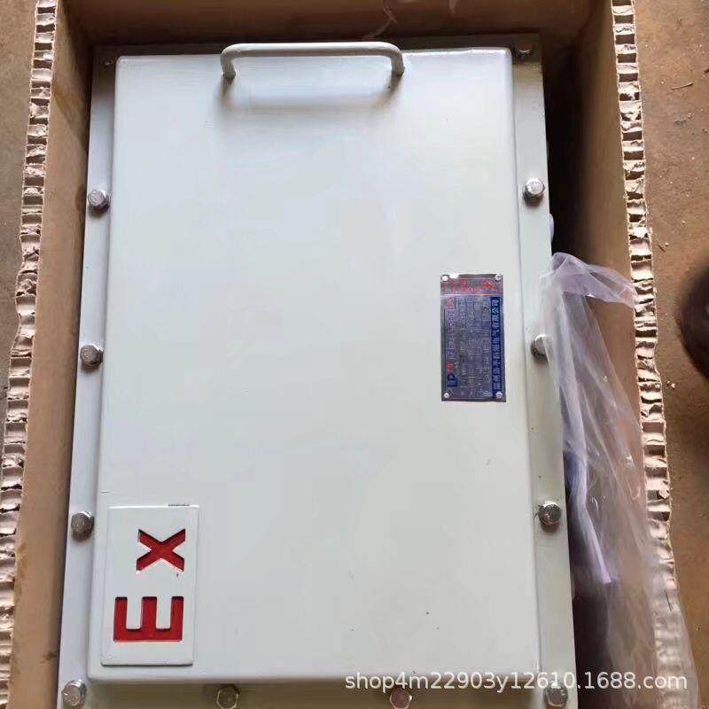 防爆接线箱BJX隔爆端子箱开关电箱仪表铸铝动力配电箱检修分线盒,电子/电工,配电控制柜/控制箱,淘宝优惠券,粉丝福利购,淘宝优惠卷