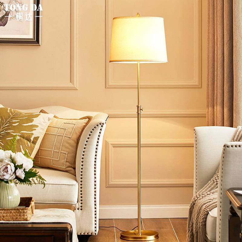 美式简约客厅落地灯别墅大厅现代大气卧室书房落地灯床头台灯具