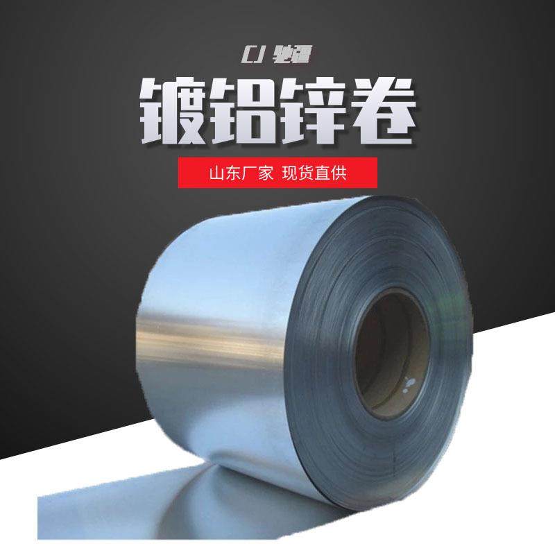 山东厂家直供镀铝锌板有花镀锌板加工白铁皮Q195材质加工,电子元器件市场,其它元器件,淘宝优惠券,粉丝福利购,淘宝优惠卷