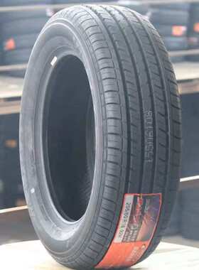 MAXXIS玛吉斯轮胎205/60R16 福克斯 别克英朗 科鲁兹 翼神2056016