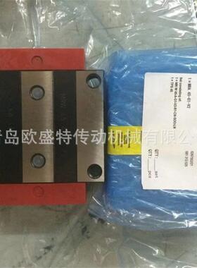 瑞士MRW25A 30 45 A B C W15DGOS施耐博格滚柱导轨滑块华东现货