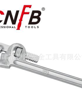 桥防/CNFB 无磁 耐腐蚀 不锈钢管钳子T88116