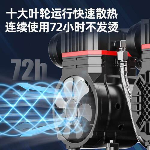 空压机小型220v工业级无油静音便携木工气泵高压打气泵空气压缩机