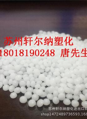 POM/美国杜邦/Delrin 100P BK602（塞拉尼斯）高粘 黑色均聚甲醛