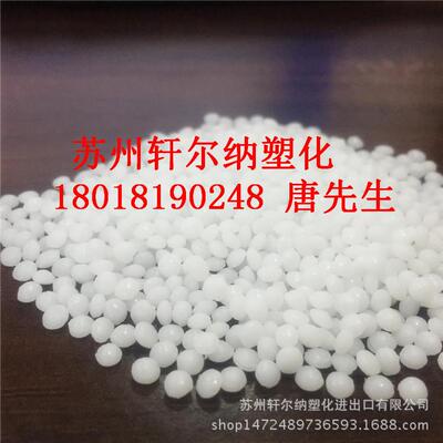 POM/美国杜邦/Delrin 100P BK602（塞拉尼斯）高粘 黑色均聚甲醛