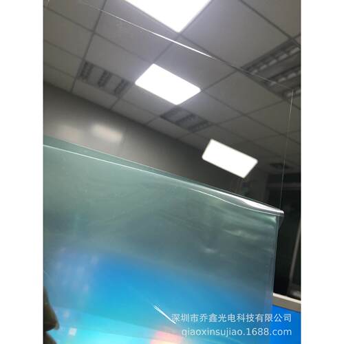 特价绵阳龙华pc片材光面亮面透明PC薄膜811 0.5mm