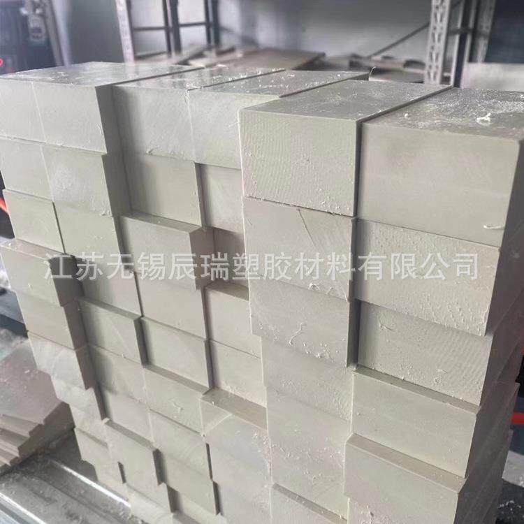 无锡加碳纤黑色PEEK聚醚醚酮板棒可零切雕刻打孔无杂质无气孔
