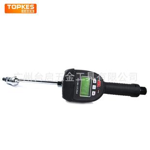 台湾拓普凯斯数显定量加油枪TPK 5000定量加油机数显定量加油枪