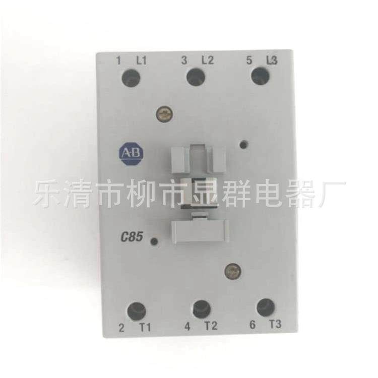 AB 罗克韦尔 交流接触器 100-c85*00 110V 220v