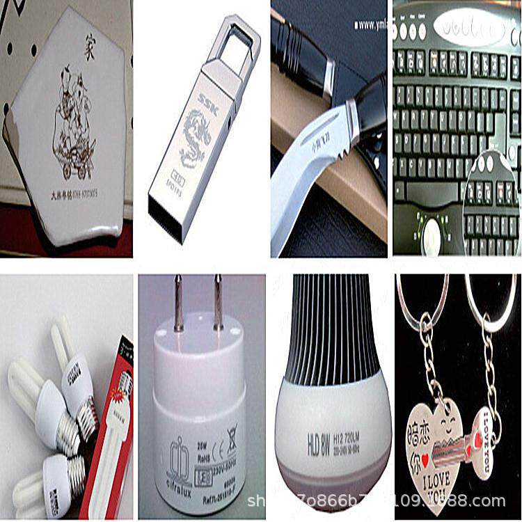 5瓦/电器冲电头激光打标设备/3瓦-紫外激光打标机/数据线激光镭射