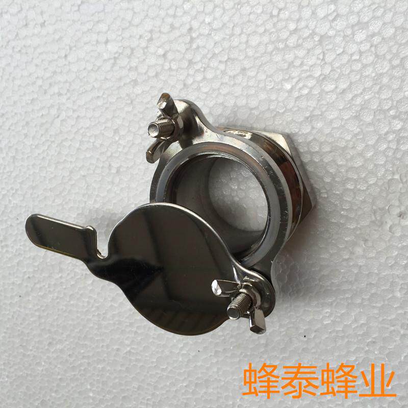 流蜜口 不锈钢出蜜口 摇蜜机流蜜桶配件 养蜂用品