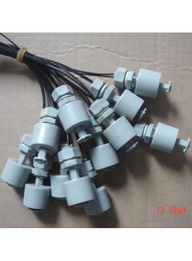 柯玛斯耐高温耐酸碱塑胶PVDF浮球开关，1638PVDF浮球i液位开关