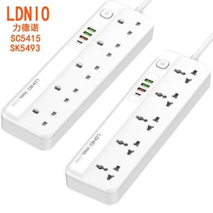 LDNIO多功能排插座4位通用孔拖线板PD20W快速闪充QC3.0手机充电器
