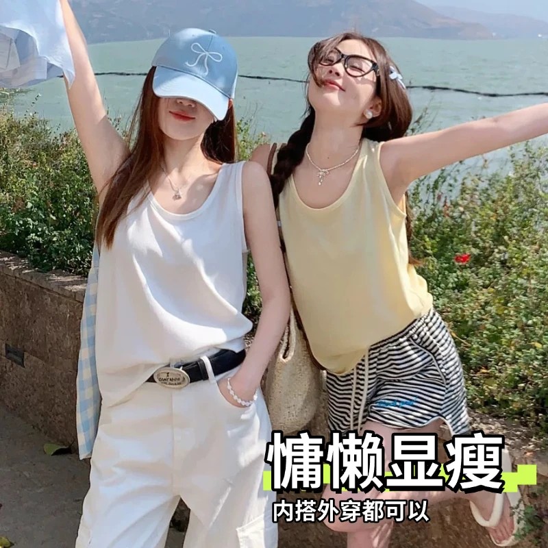 白色背心女夏外穿2026新款宽松遮副乳雪花棉吊带内搭无袖t恤上衣