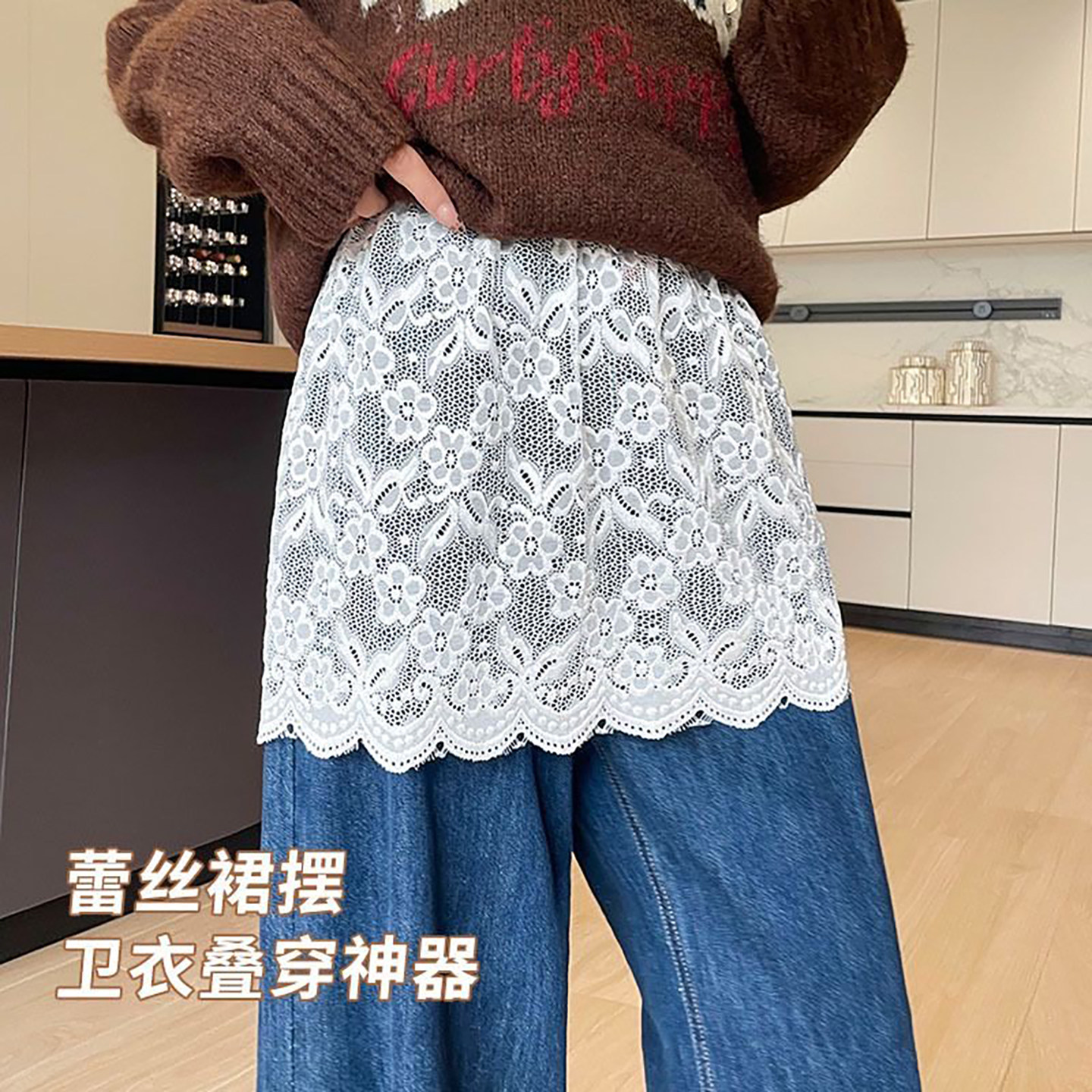 卫衣打底下摆遮臀小屁帘打底裙秋冬内搭蕾丝裙半身裙遮胯百搭裙罩