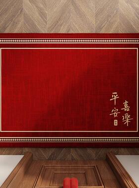2024年红色新年乔迁入户门地垫家用门口玄关防滑脚垫耐脏进门门垫