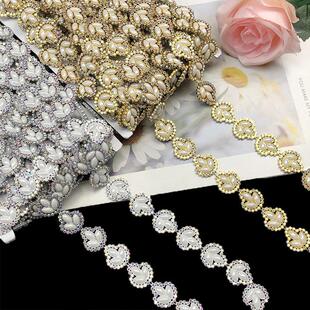 戏服辅料头饰金银钻链9米 亚克力舞蹈服装 带钻苗族服装 饰品配件