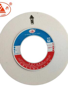 白刚玉350*40*127陶瓷砂轮片 平面磨床砂轮 46粒度L级打磨砂轮