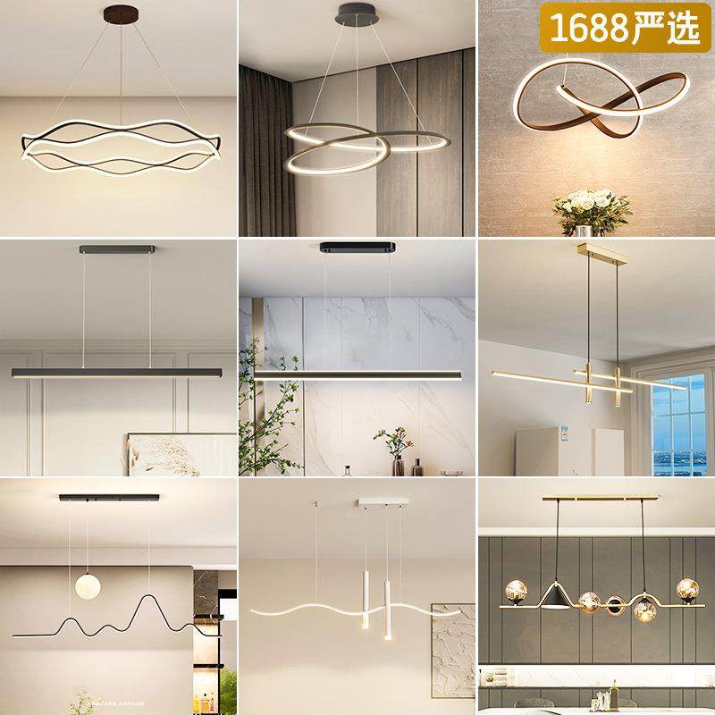 餐厅灯吊灯一字型极简2025款现代简约大气吧台中山灯具