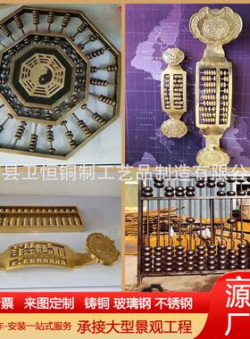 纯铜算盘如意铜算盘摆件办公室装饰工艺品开业乔迁礼品送礼算盘