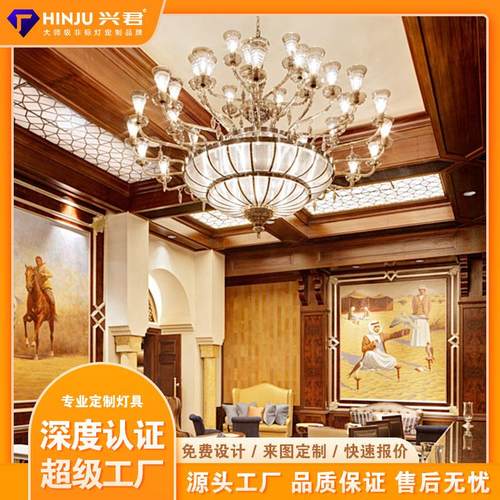 商场酒店大堂中空吊灯别墅楼梯非标吊灯会所售楼部沙盘个性装饰灯