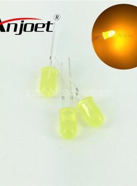 直插LED发光二极管 5mm高亮黄发黄 黄色黄灯黄光LED灯珠圆头短脚