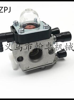 FS38 HS45 F45 46 55 74 75 76 80化油器 塑料头割草机配件HZPJ