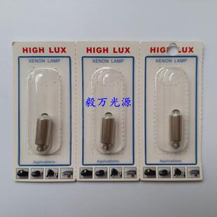 03100 welch 25020检耳镜灯泡HPX031 20000 3.5V allyn伟伦25020