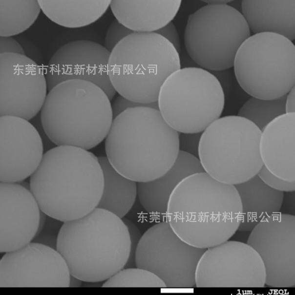 光扩散粉PMMA光扩散剂-有机微球