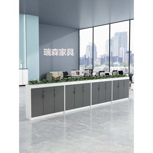 办公室隔断柜花柜文件柜资料柜木质花槽柜储物矮柜桌边柜花草柜