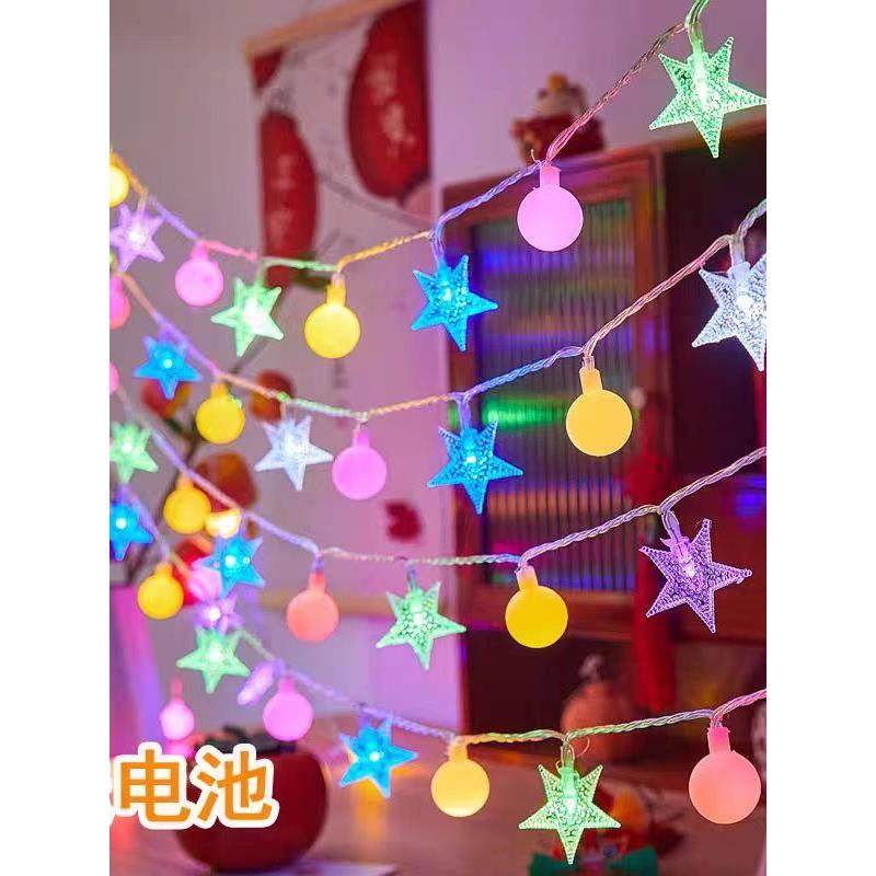 太阳能灯串闪灯串灯满天星户外防水庭院闪光灯露营天幕彩灯氛围灯
