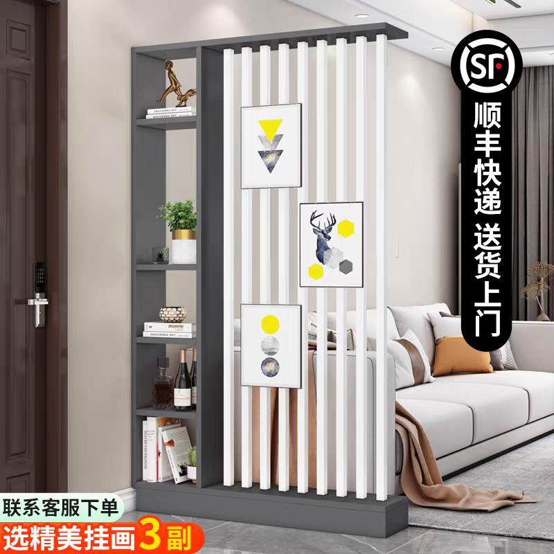 简约现代新中式小户型家用正对门屏风隔断玄关柜客厅进门遮挡定制