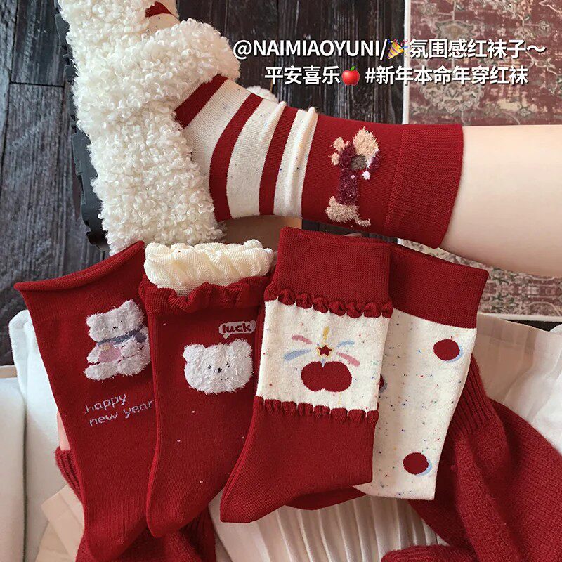 本命年女花边植绒红中筒棉袜