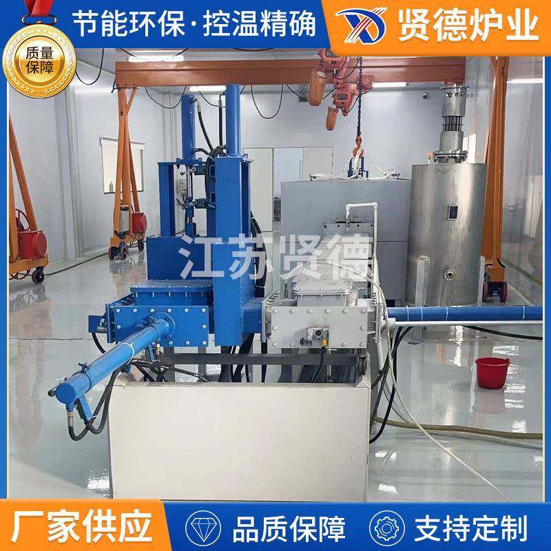 金属还原炉粉末冶金氢气推舟炉石墨负极气氛推板炉厂家供应高温炉,工业油品/胶粘/化学/实验室用品,其他实验室设备,淘宝优惠券,粉丝福利购,淘宝优惠卷