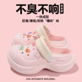 夏季 外穿2025新款 沙滩厚底松糕凉鞋 新店福利款 增高跟防滑eva拖鞋