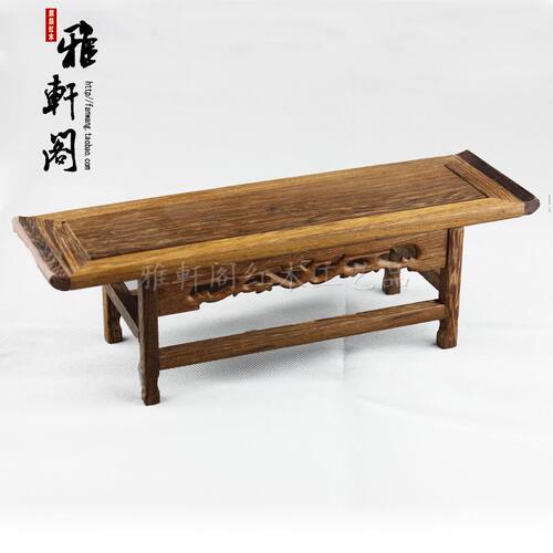 鸡翅木微型家具琴桌条案长方形底座 实木红木小家具古玩摆件
