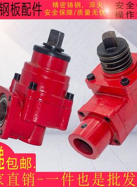 马盘机配件弓子板拆装机配件骑马机齿轮钢板机 汽保工具 汽修工具