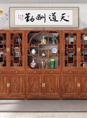 中式实木带门书柜书架新款三组合榆木展示柜玻璃书房办公室用古