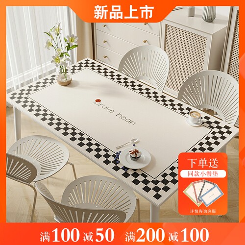 高级感寂宅风防水桌垫免洗防油桌布棋盘格桌面隔热垫餐桌台面垫子