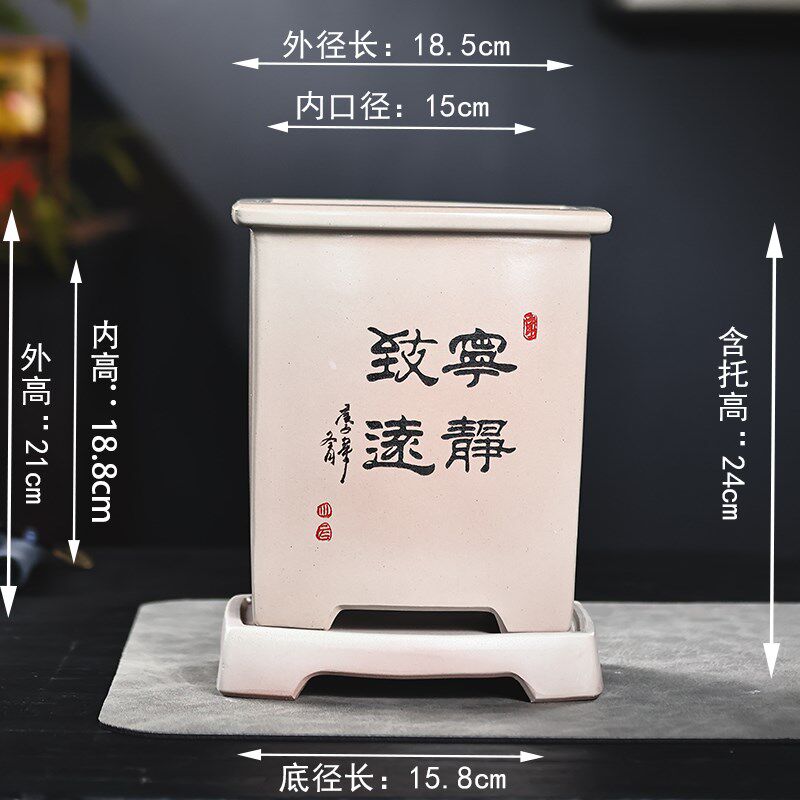 精品紫砂花盆带托盘枕式四方君子兰花盆绿植花卉室内客厅桌面古典