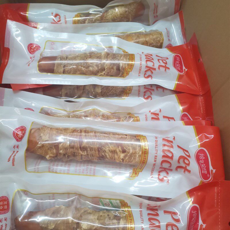 拾年宠物鸡肉缠绕牛皮卷磨牙甜甜圈2支狗耐咬零食磨牙棒骨头补钙