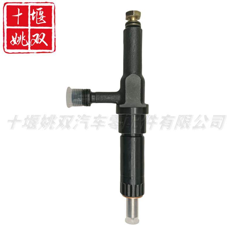 高品质喷油器1-15300389-1适用汽车柴油发动机高压燃油共轨喷射器,鲜花速递/花卉仿真/绿植园艺,割草机/草坪机,淘宝优惠券,粉丝福利购,淘宝优惠卷