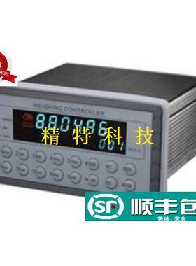 杰曼GM8804C-A6/GM8804A6配料控制器六种物料称重仪表快慢速加料