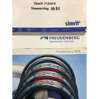 德国Simrit/FREUDENBERG科德宝油封CZ CFW BAU4SLX2 65-85-12 NBR